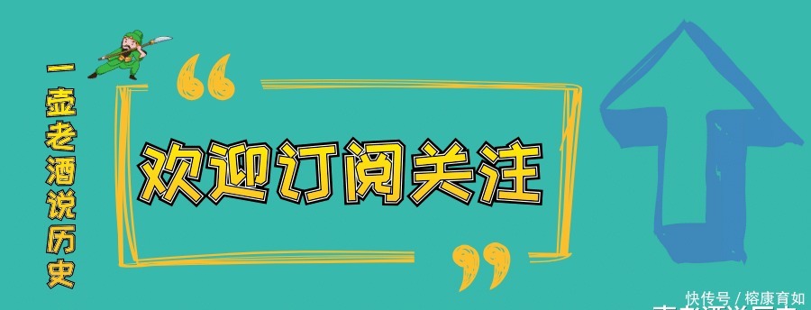 只因倒了句闲话，明代第一大才子解缙被扔到雪地活活冻死