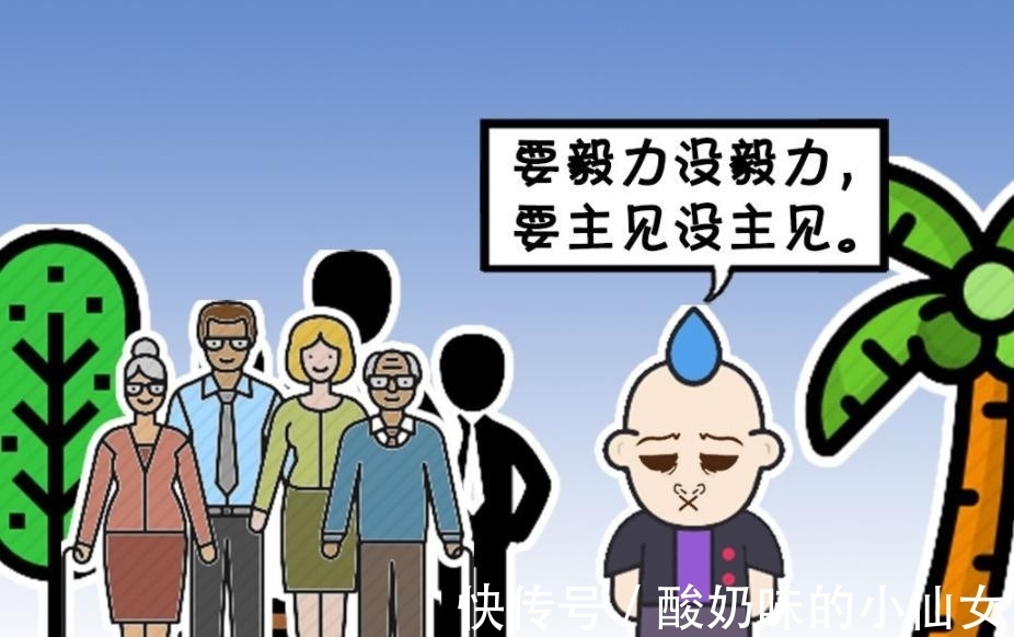 趣味冷知识分享（三十七）快来一起涨知识吧！