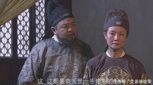 真的|李世民多次追问袁天罡，唐朝会衰亡吗，袁天罡的回答真的太妙了！