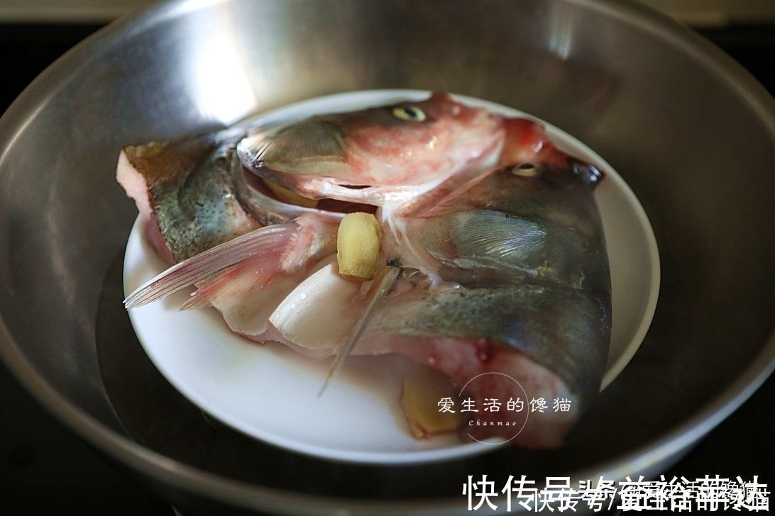 姜葱|剁椒鱼头不要直接蒸，多做1步，保证鱼肉细嫩无腥味，味道绝了