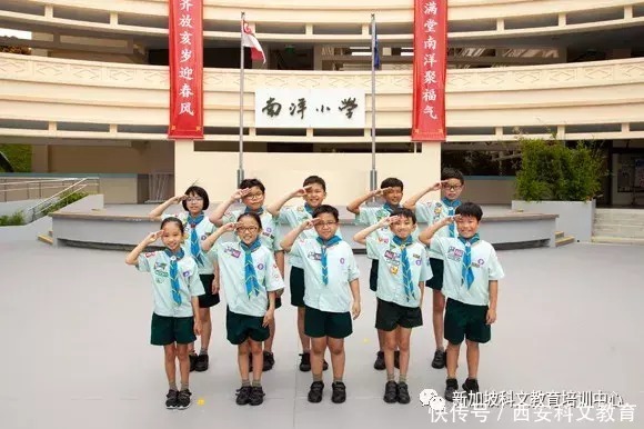 @计划留学新加坡政府中小学的学生与家长，这场讲座非听不可！|新加坡留学| a3510