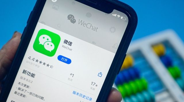 储存|腾讯放出消息，微信期待已久的功能有望上线，但网友却给出差评
