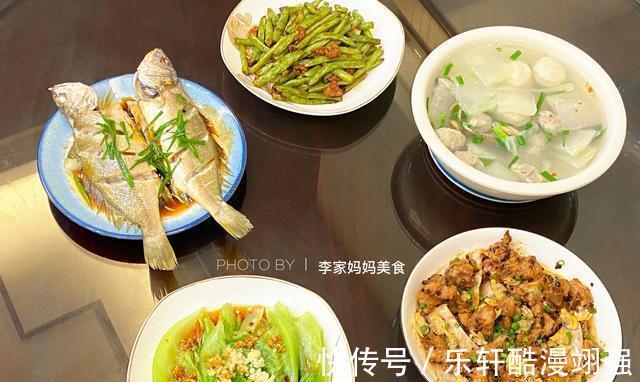 四季豆|福建一家5口的晚餐火了，4菜1汤，网友家里有矿才敢这么吃