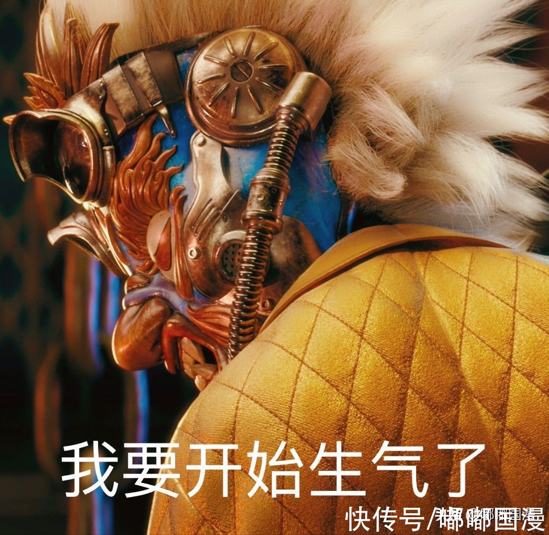 改编|我们不是不喜欢神话改编的国漫，而是不喜欢乱改神话的国漫