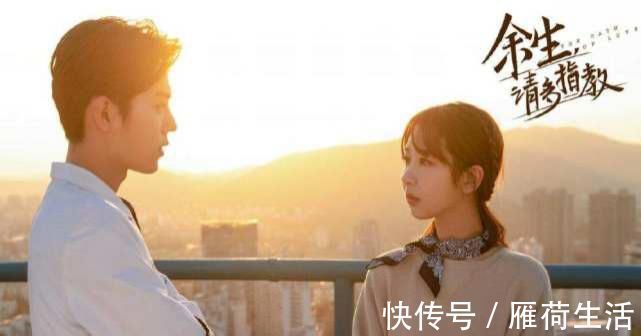 東方衛(wèi)視|四臺跨年晚會來襲：各出奇招喜迎2021，你的愛豆在哪家？