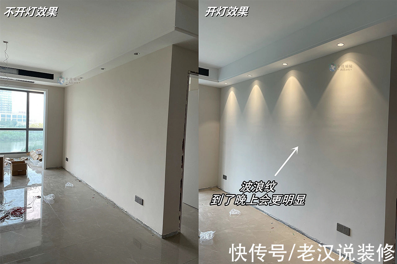 涂刷|盘点4个藏得很深的装修猫腻，让人防不胜防，钱没少花，却毁了房