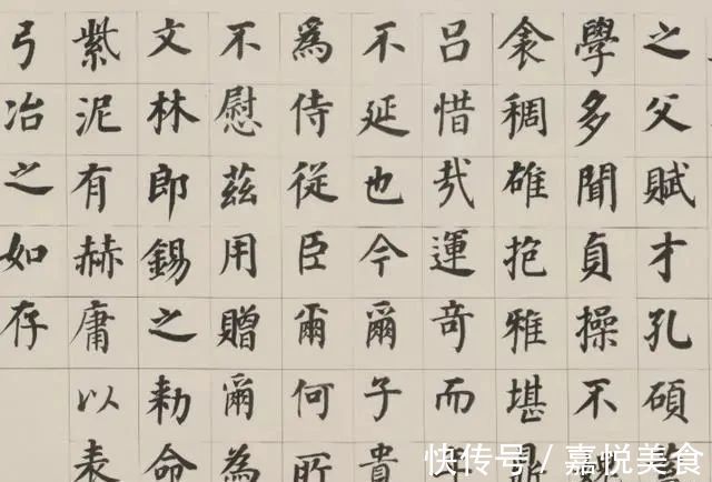 董其昌&这个恶霸的书法,凭啥能让康熙赞誉道:天姿迥异,丰神独绝!