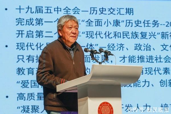 改革一次学生负担就加重一次？在这场全国名校长论坛上，专家这么说