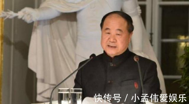 诗歌|莫言送杨振宁两句诗,仅12个字却深受杨振宁喜爱,挂在书房多年