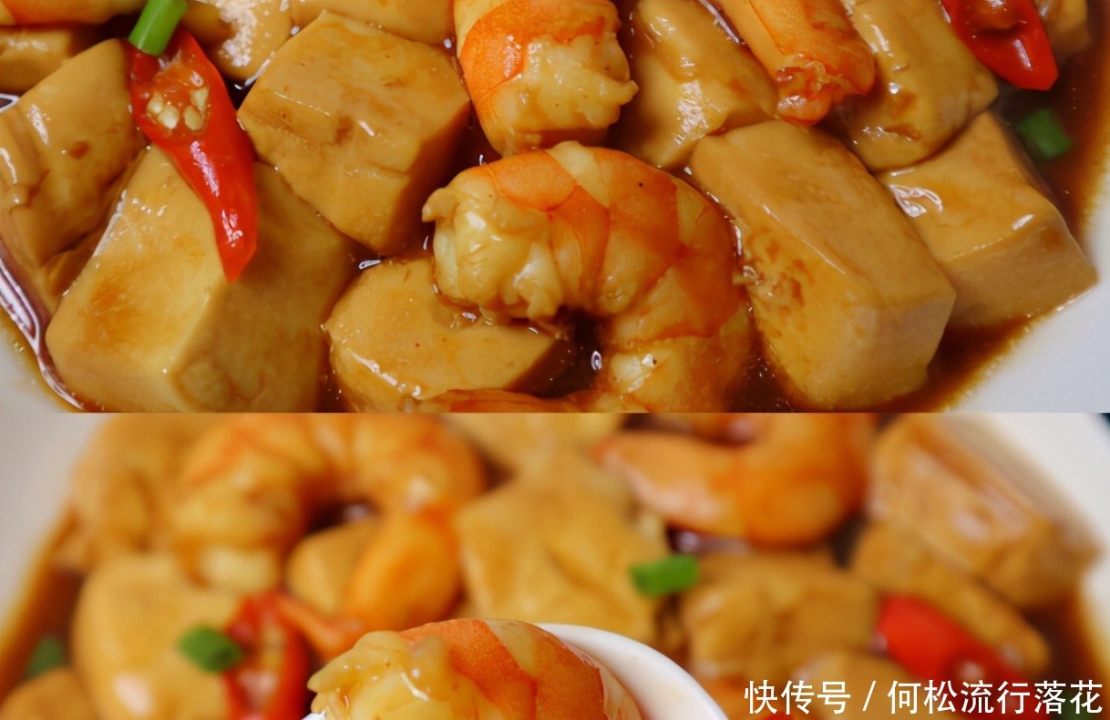 开胃|大热天分享一道夏日必备好菜，开胃解腻，营养全面，再贵也要吃！