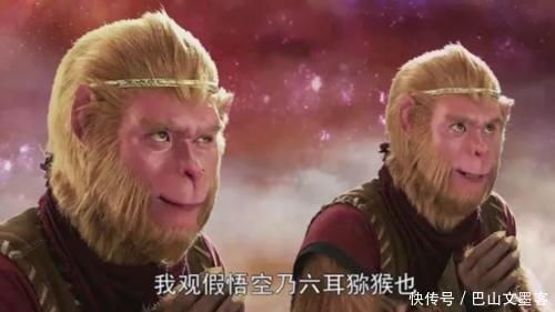 灵山|六耳猕猴知道会死,为什么还敢去灵山?他师傅如来都不敢惹!