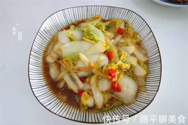 一个晚上|早餐吃什么?看我的搭配,有肉有菜还有粗粮,网友:营养满满