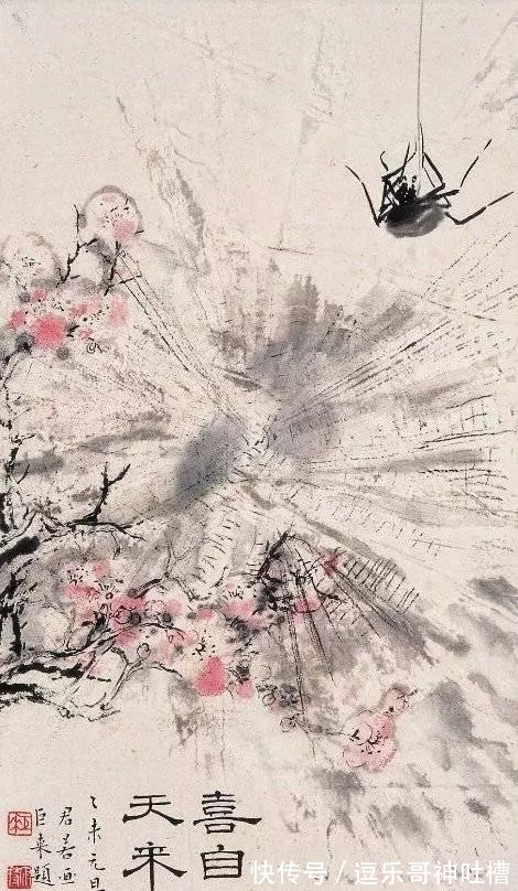 花鸟画!写虫圣手!潘君诺花鸟画