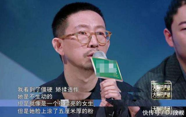 刘维助阵乐队被评委讽“综艺混子”，发文回击遭怼博取大众同情