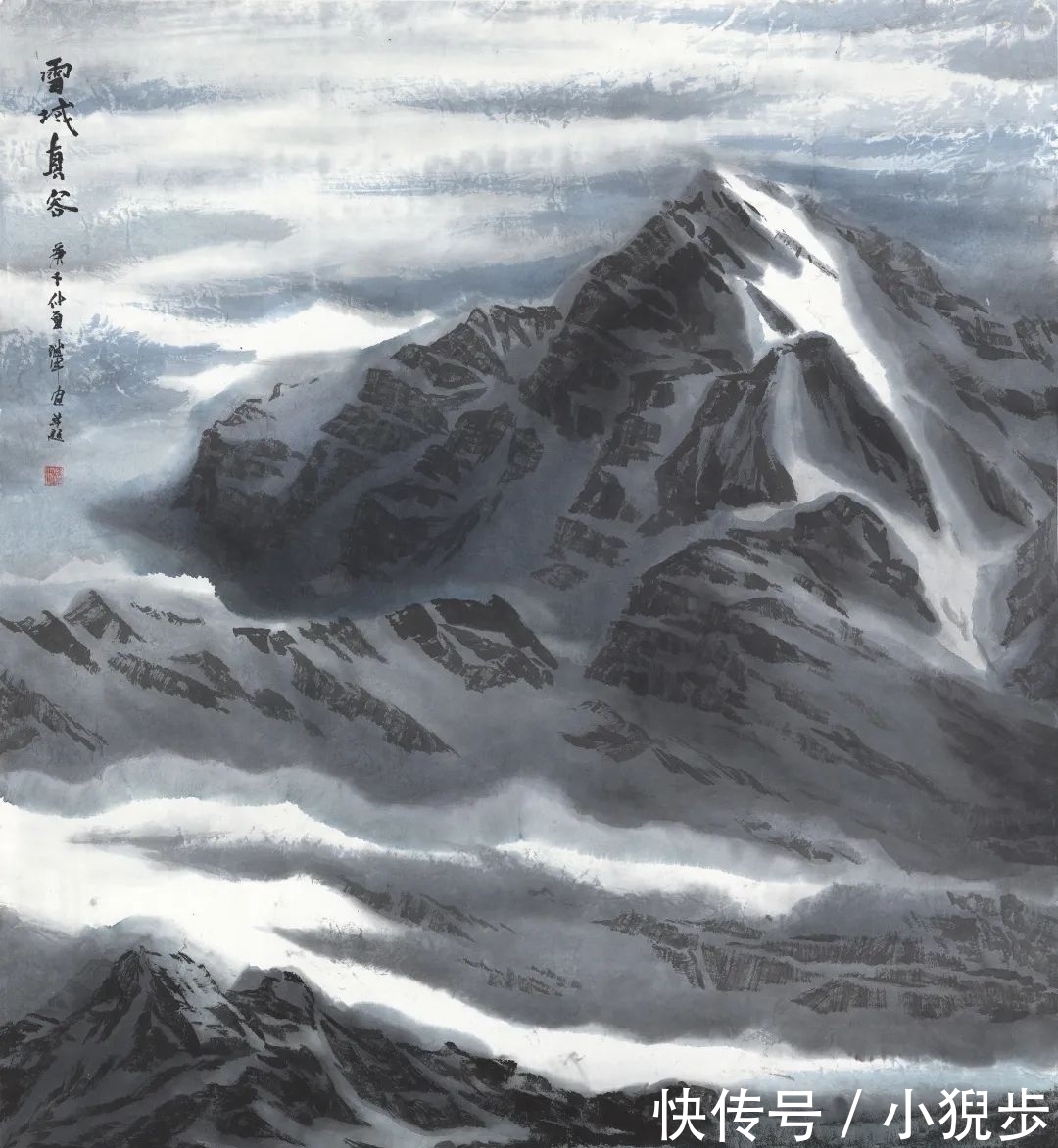 姚叶红 西望丛山(第二季)高原雪山画派名家邀请展