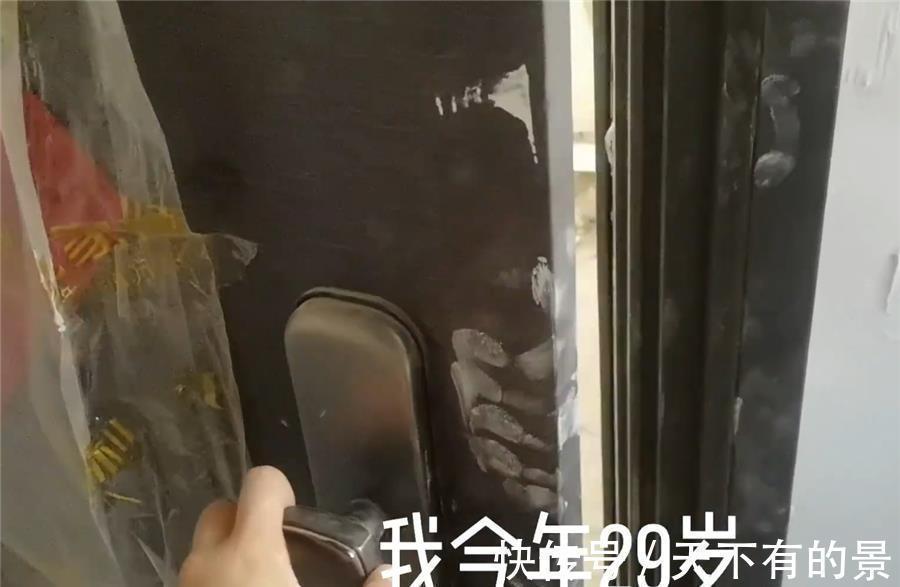 小家|一位29岁姑娘,瞒着父母买一套“老破小”自己装修,网友:佩服她