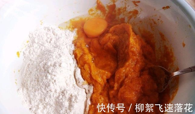 美味|在家也能做的主食南瓜发糕,香软甜糯,颜值在线,美味!