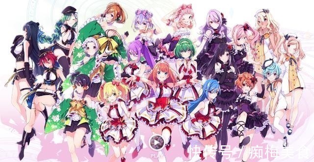 宝石幻想:光芒重现|异世界顶级魔女在线施法520绝不要错过《宝石幻想光芒重现》