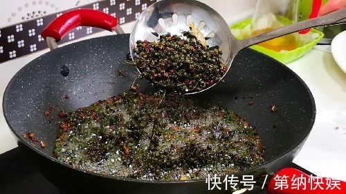 炸花椒油，不要直接下锅炸，少了这1步，难怪花椒油不香也不麻