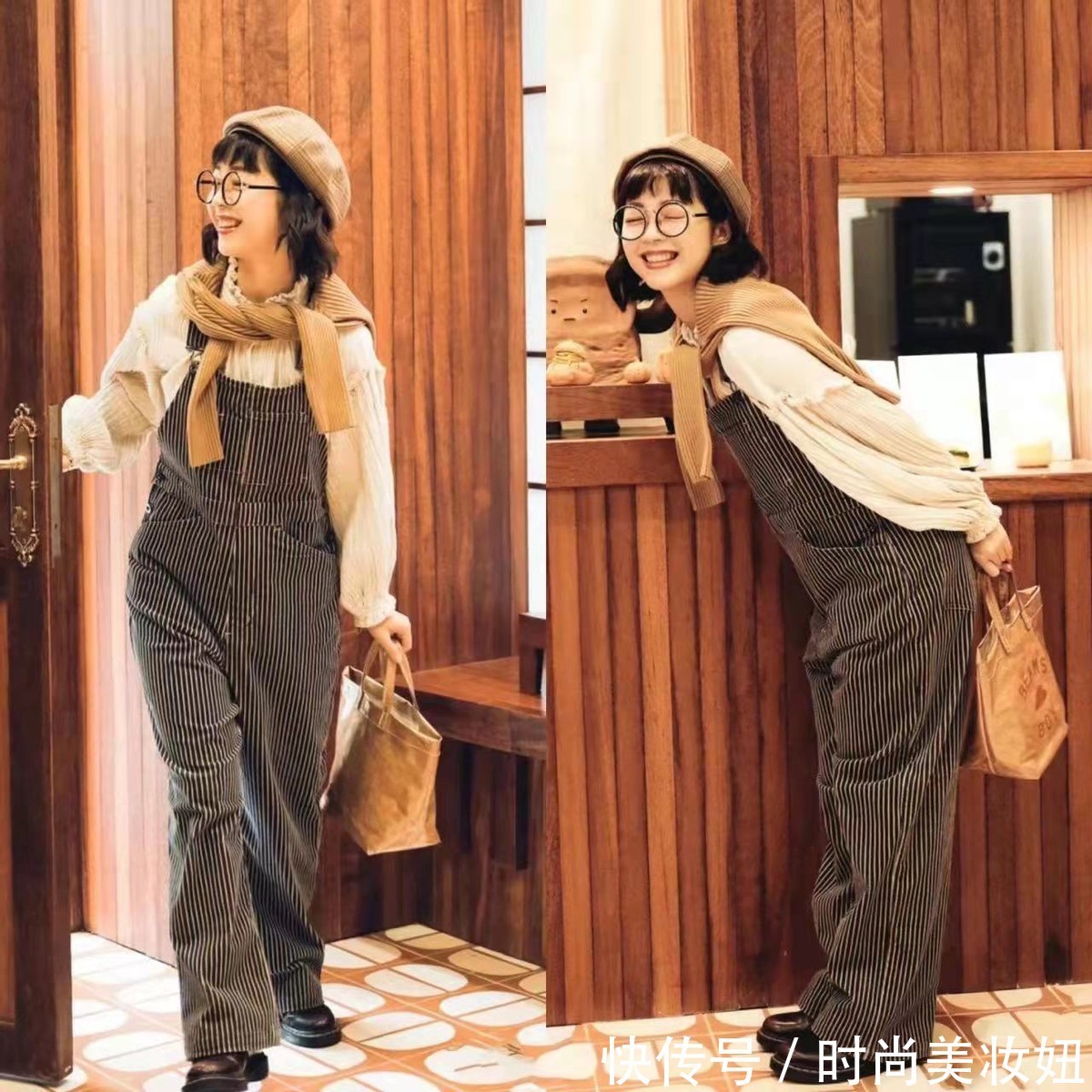 半身裙 这是最真实的小个子穿搭示范,4个穿搭小技巧,156也能穿出时髦范