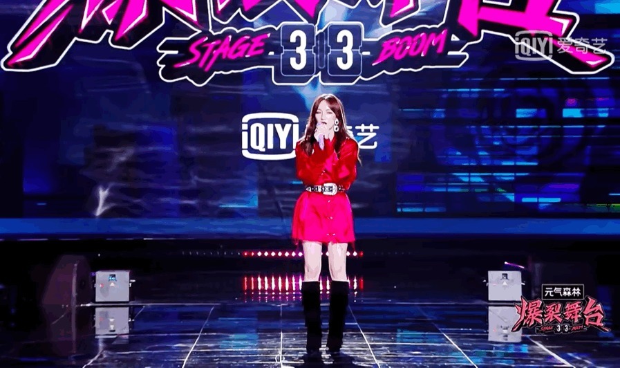 《爆裂舞台》第四次竞演开启！爆裂女孩触发新关卡，盲盒嘉宾强势来袭！