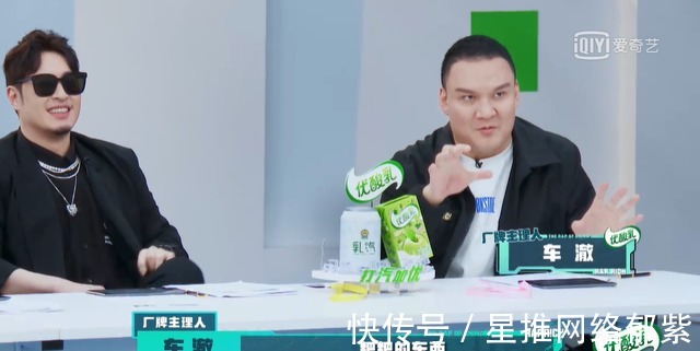 潘玮柏|说唱歌手也被劝学？说唱大学《少年说唱企划》，了解一下