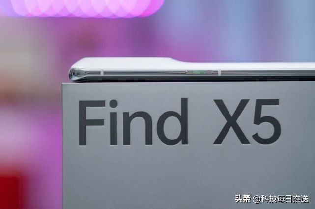 天玑|OPPO Find X5发布，天玑9000全球首秀