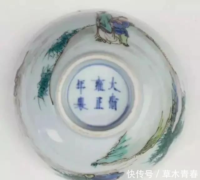 【草丁图书馆】收藏清代官窑瓷,从知道这些开始