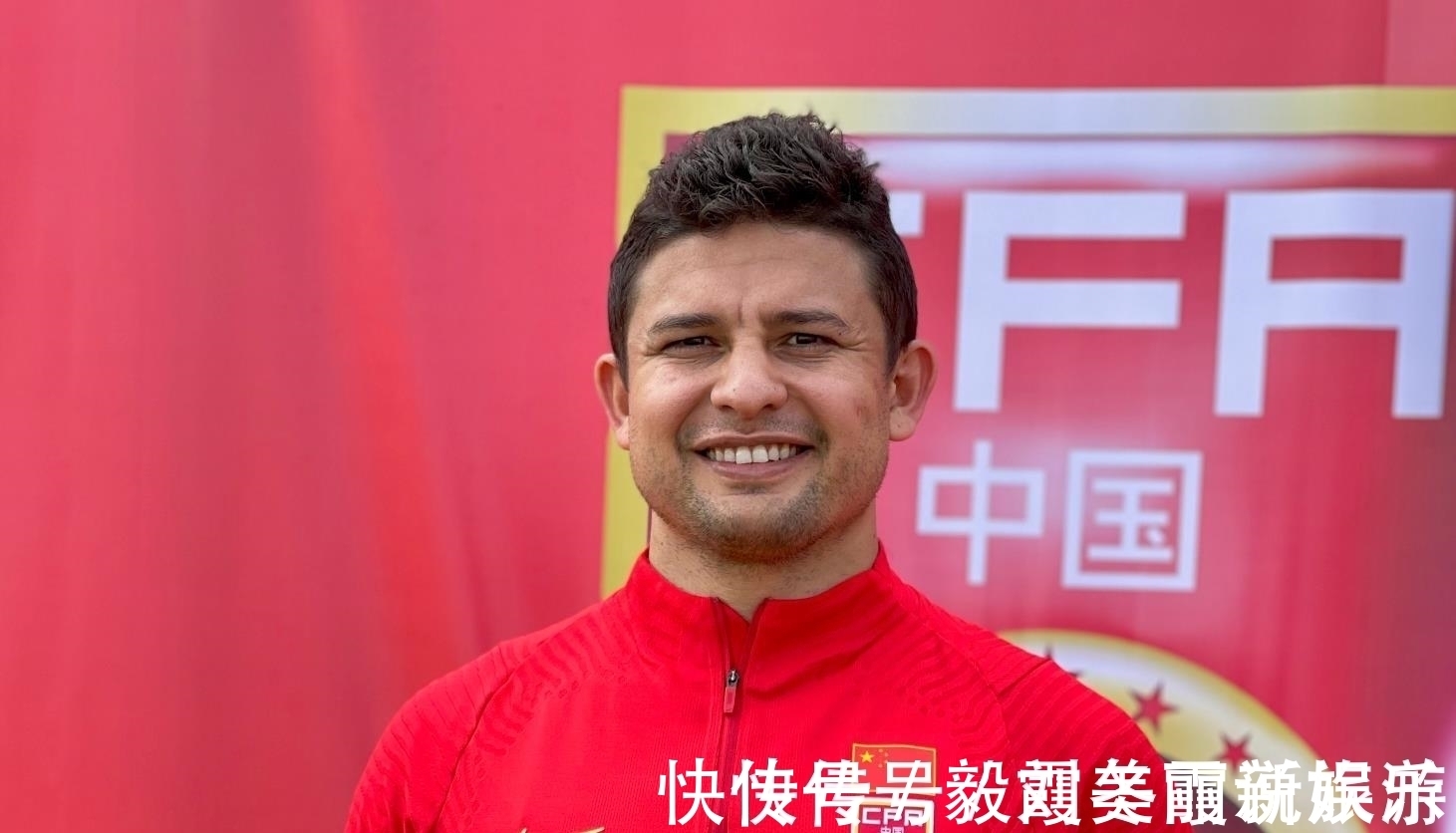 中国足球|中国足球的悲哀?艾克森告别信火了:归化的荣誉感,比本土的强