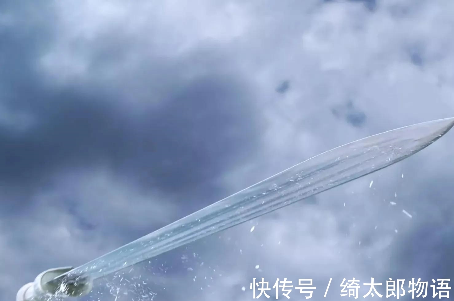 李淳罡!《雪中悍刀行》“舅帮亿次”的桃花剑神邓太阿,到底有多厉害?