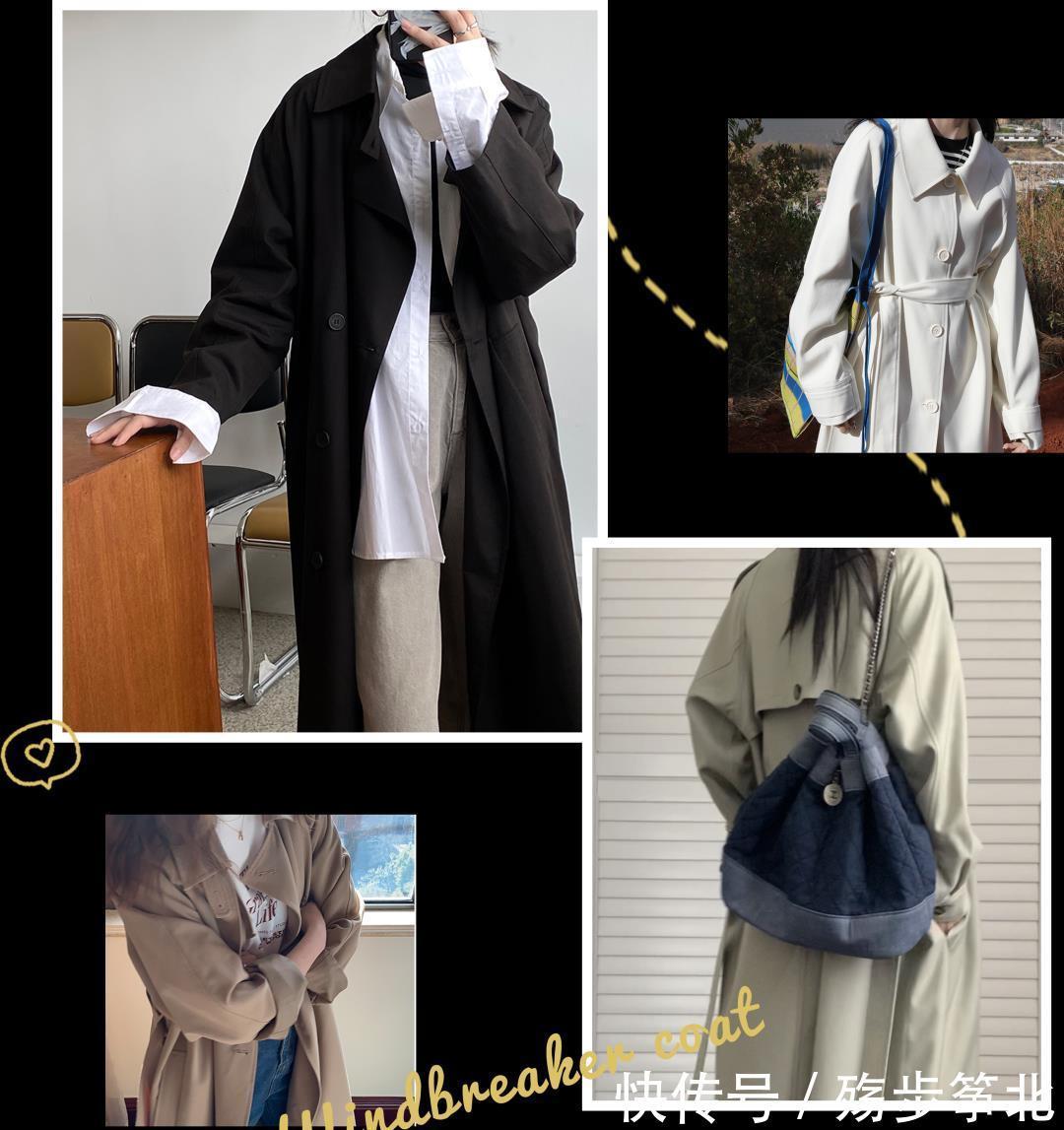 开春第一件薄外套！买这4件就对了，时髦又百搭好看