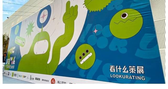 cctv|披荊斬棘，一路向前