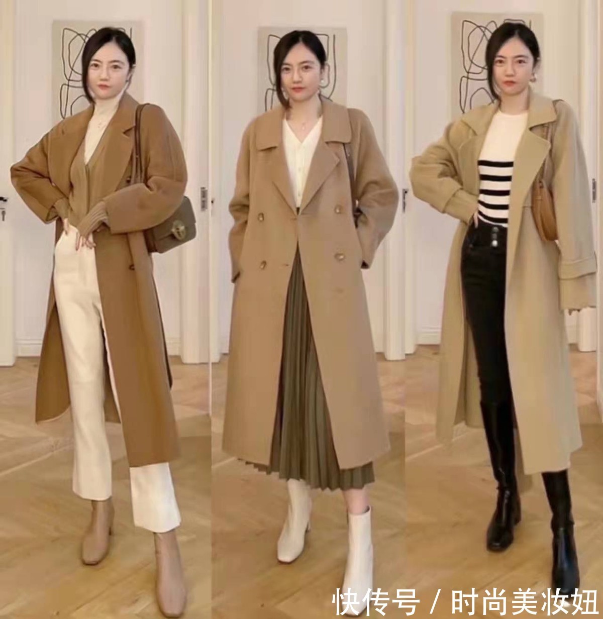 紧身裤|这才是30+女人该有的穿搭,不扮嫩不做作,高级又显气质