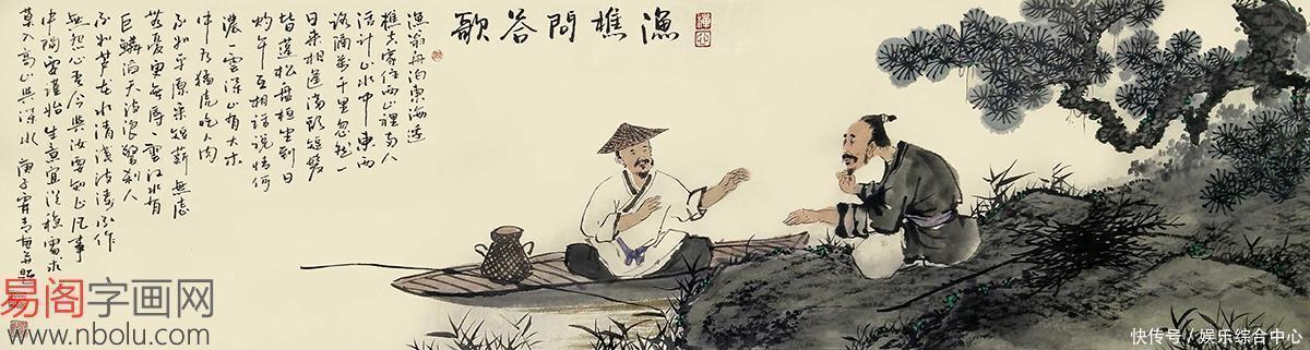 山水画！画家黄创新 青年实力派仿古山水画艺术家