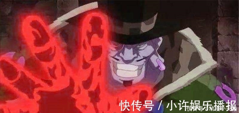 恶魔果实|海贼王 战斗力低下, 全靠逆天果实来凑的5个人, 女帝最怕第3位