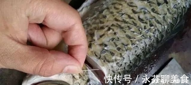 去鱼腥味，加酒加醋都不对，大厨教你去腥，上桌连汤汁都不剩