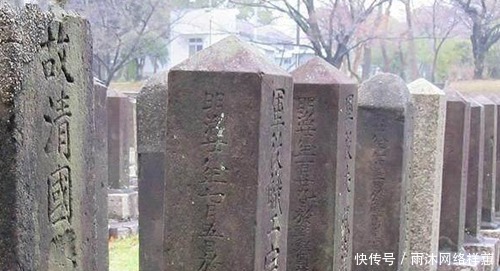祭拜|留学生在日本发现中国烈士墓,百年无人祭拜,墓碑上2字刺痛人心