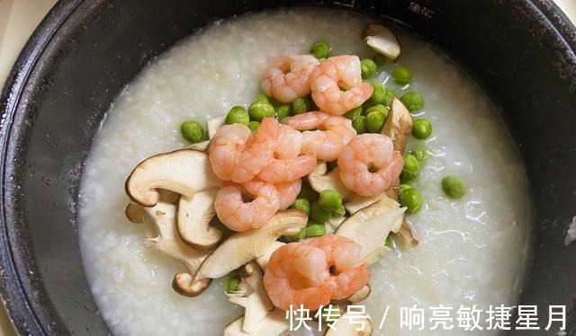 什锦海鲜粥|早餐万万不能缺席,什锦海鲜粥,清香美味,浓稠细腻,特美味!