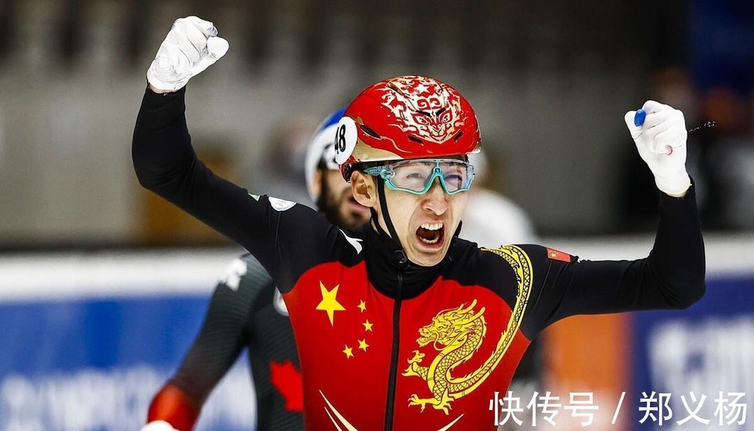 武大靖|四大滑冰名将获北京冬奥会参赛资格，武大靖任子威冲金，未来可期