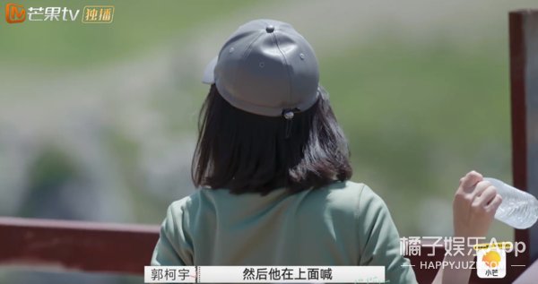 离婚|至于要把两人骂到退出节目吗?