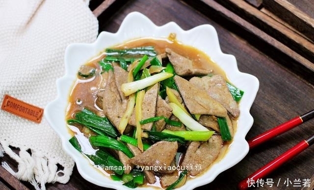 鲜嫩|炒猪肝不要直接下锅,一定要多加上一步,鲜嫩不腥,还特别香