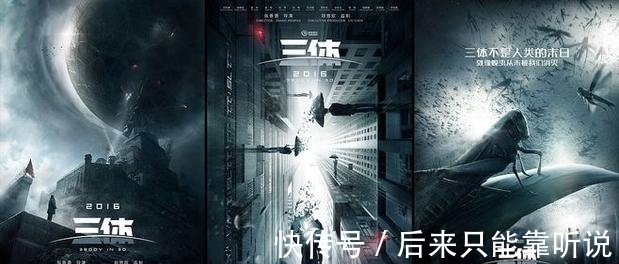 奥巴马#一本可以开发自己脑洞的好书《三体》，读得越早受益越多