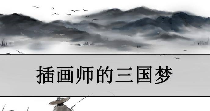 曹操|曹操纳张济遗孀所付出的代价：长子蒙难，爱将战死，妻子反目！