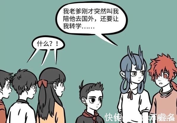 回天庭|非人哉埋下重要伏笔!哪吒说要去天庭几天,实际可能会离开几年