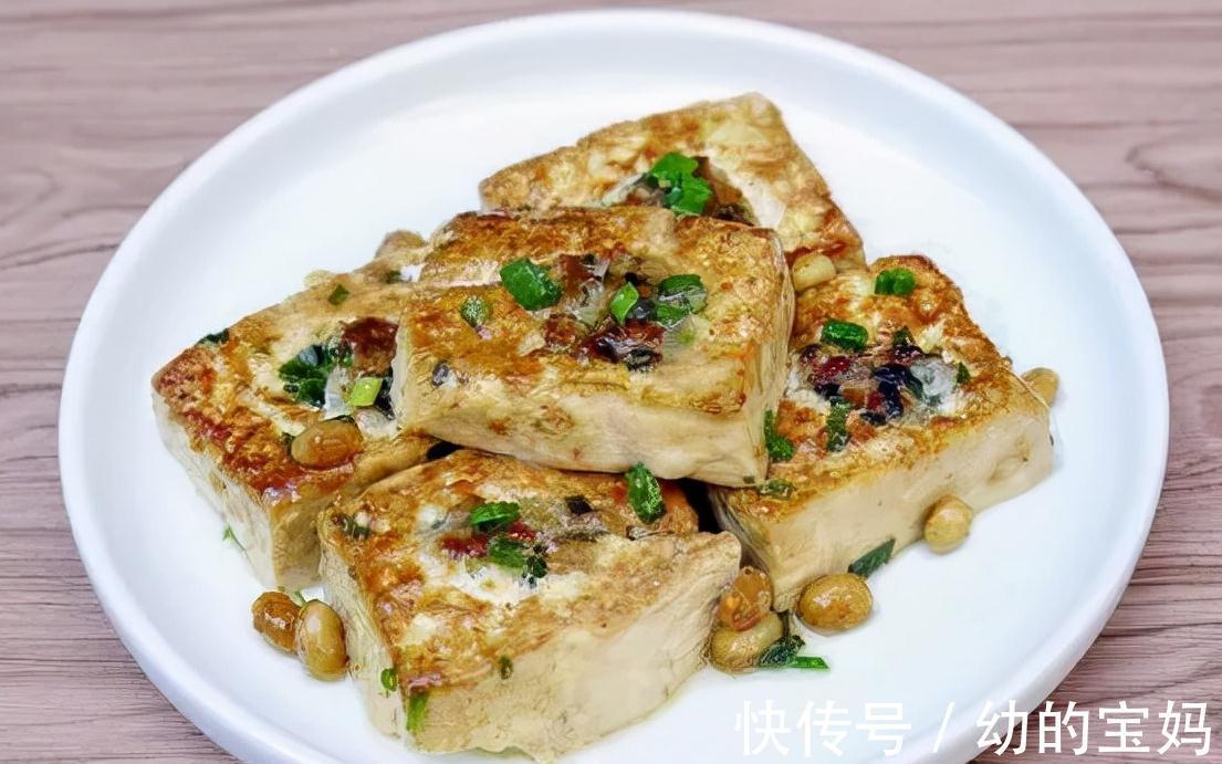 孕酮|孕妈妈叶酸怎么补?绿色食补的健康食谱