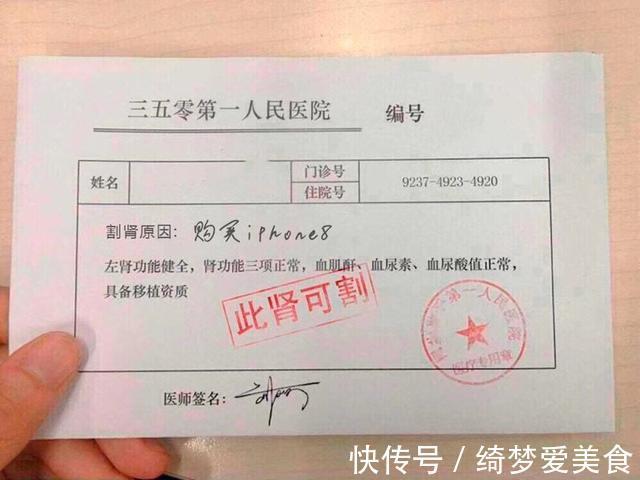 调理|男子仅用90天,尿酸从762降到337,他的经验或许对你有用