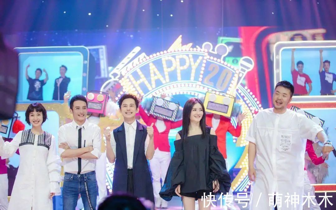 《快本》復(fù)播無(wú)望，新節(jié)目《你好星期六》開通官微，暫定元旦播出