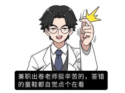 办法|被鱼刺卡喉，千万别喝醋医生试试这3招，比土办法管用多了