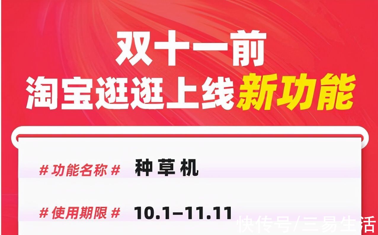 ipo|估值超200亿美元，小红书还能只做种草社区吗