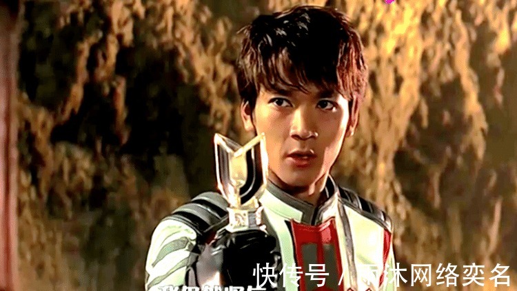 圆谷|迪迦奥特曼到底哪去了?打败怪兽后与大古分离,连变身器都消失!